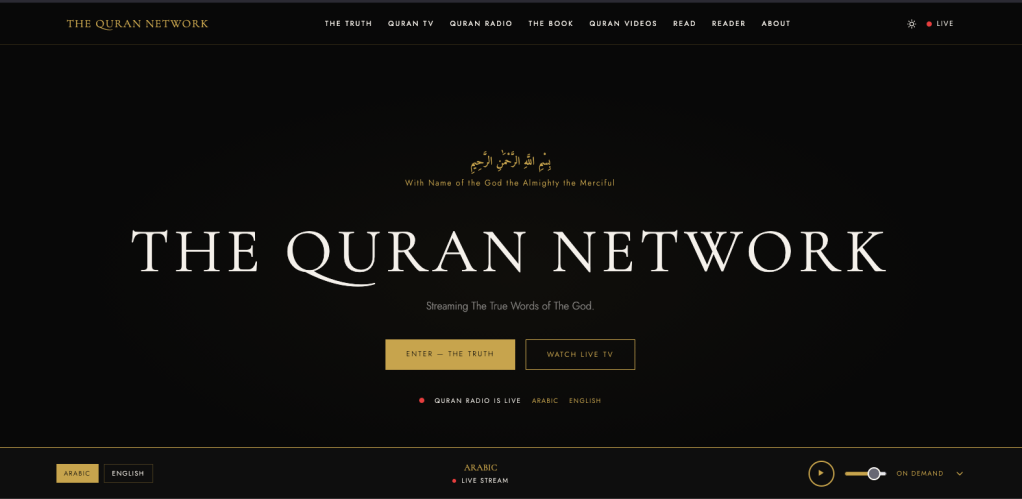 The Quran Network Is Live — And It Was Never My&nbsp;Idea
